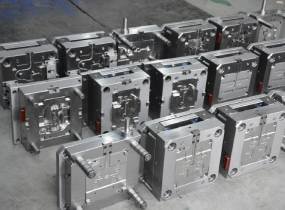 in mold injection molding with metal inserts